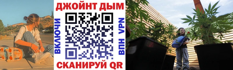 Купить наркоту Черноголовка Кокаин  A-PVP  Марихуана 