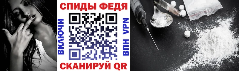 OMG как зайти  мориарти какой сайт  Amphetamine 98%  Черноголовка 
