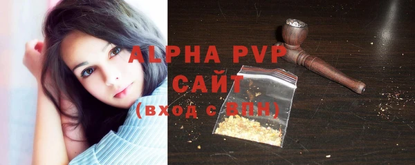гидропоника Белоозёрский