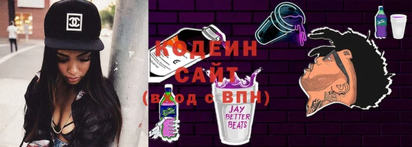 гидропоника Белоозёрский