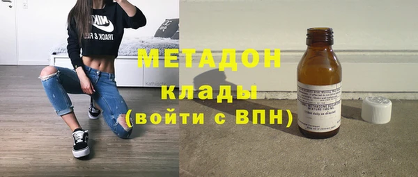 ешки Беломорск
