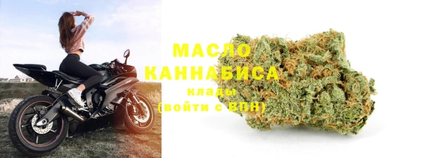 ешки Беломорск