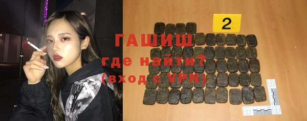 ешки Беломорск