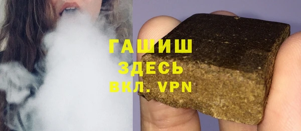 ешки Беломорск
