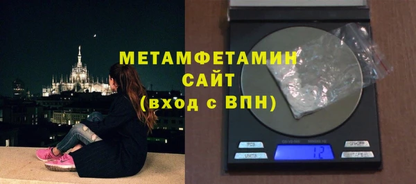 каннабис Дмитриев