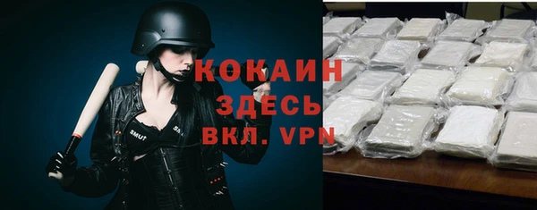 мдма Дмитров