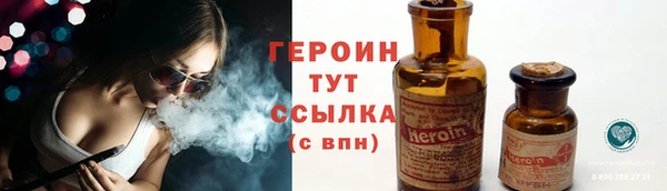 гидропоника Белоозёрский