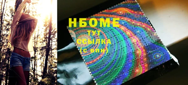 гидропоника Белоозёрский