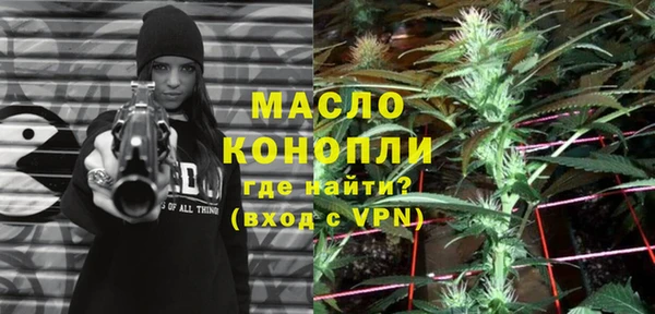 ешки Беломорск