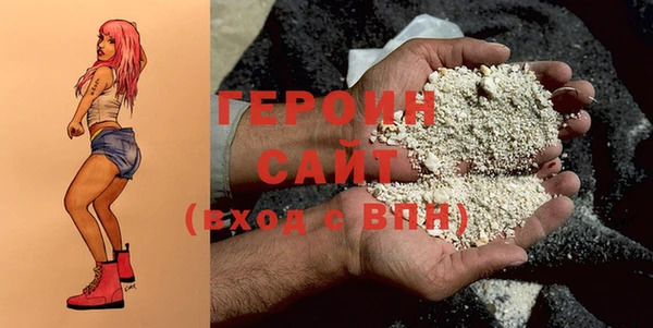 ешки Беломорск
