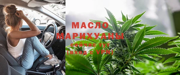 ешки Беломорск