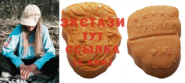 гидропоника Белоозёрский