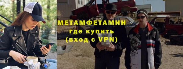 гидропоника Белоозёрский