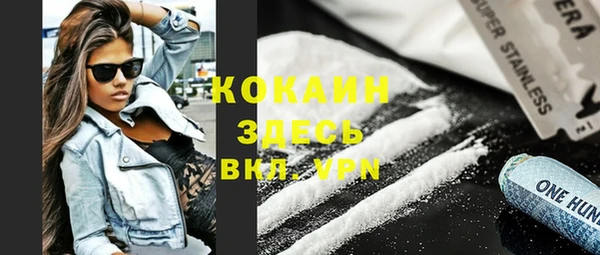 гидропоника Белоозёрский