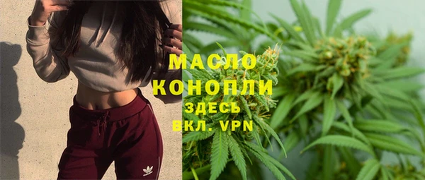 гидропоника Белоозёрский