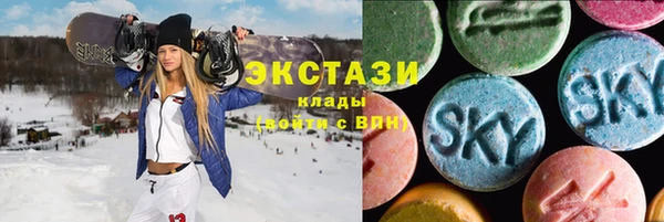 ешки Беломорск