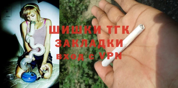 гидропоника Белоозёрский